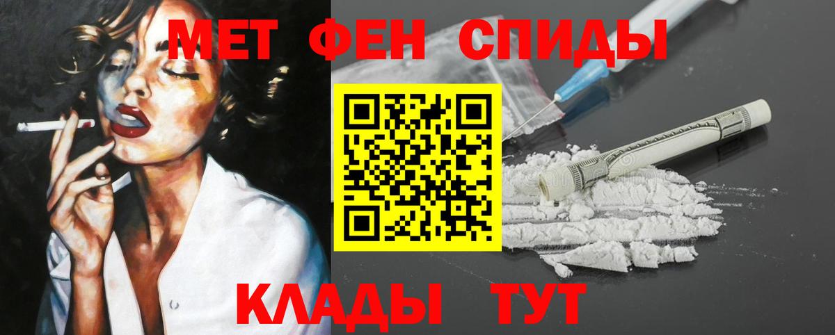 АМФ Розовый  АМФ  Благодарный  Вход с VPN 