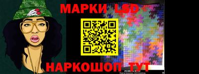 меф VHQ Берёзовский