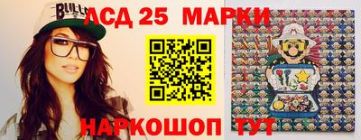 скорость Будённовск