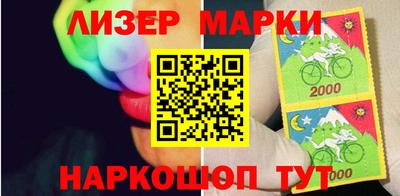 скорость Будённовск