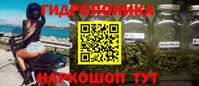 ПСИЛОЦИБИНОВЫЕ ГРИБЫ Бугуруслан