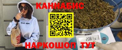 соль ск Бузулук