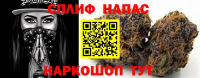 скорость Будённовск