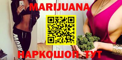 скорость Будённовск