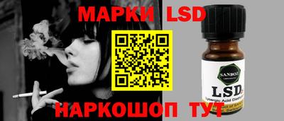 ПСИЛОЦИБИНОВЫЕ ГРИБЫ Бугуруслан