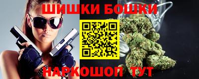ПСИЛОЦИБИНОВЫЕ ГРИБЫ Бугуруслан