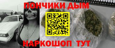 ПСИЛОЦИБИНОВЫЕ ГРИБЫ Бугуруслан