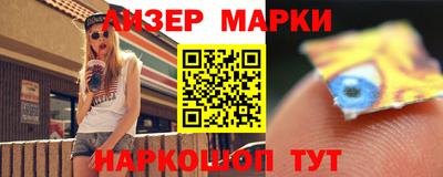 меф VHQ Берёзовский