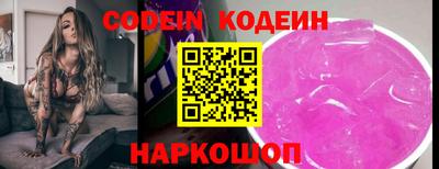 ПСИЛОЦИБИНОВЫЕ ГРИБЫ Бугуруслан
