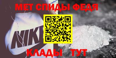 дмт Бийск