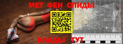 скорость Будённовск