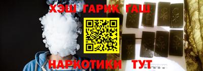 скорость Будённовск