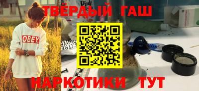 ПСИЛОЦИБИНОВЫЕ ГРИБЫ Бугуруслан