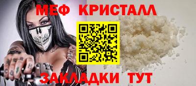 ПСИЛОЦИБИНОВЫЕ ГРИБЫ Бугуруслан