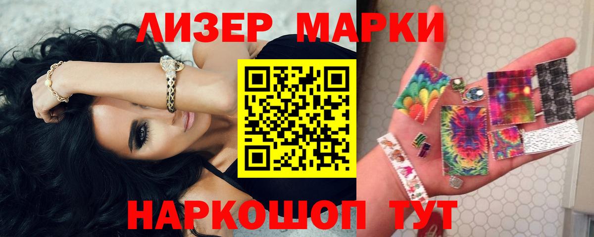 LSD-25 экстази кислота  Лсд 25 экстази  Благодарный  Вход с VPN  Лсд 25 экстази кислота 